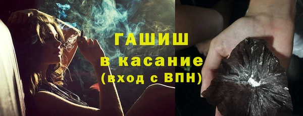 spice Балабаново