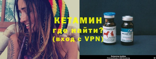 jwh Балахна