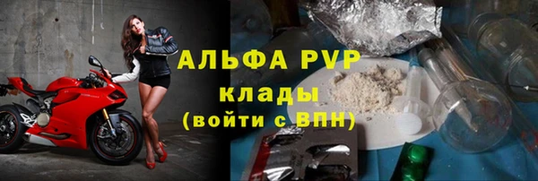 2c-b Баксан