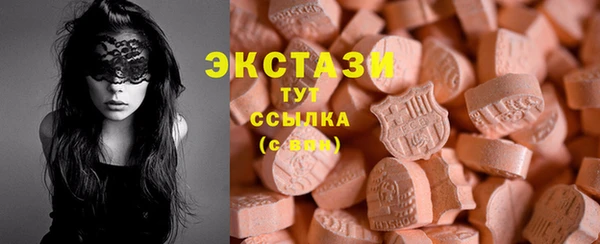 2c-b Баксан