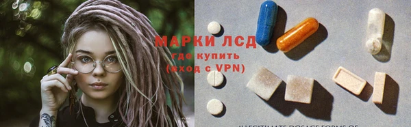 jwh Балахна
