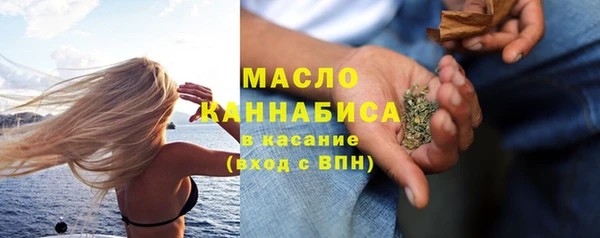 винт Аркадак
