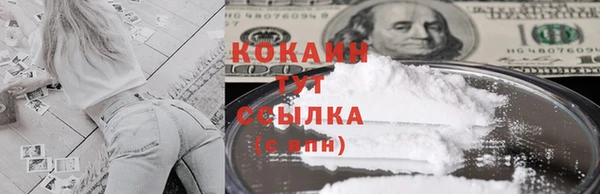 jwh Балахна