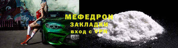 2c-b Баксан
