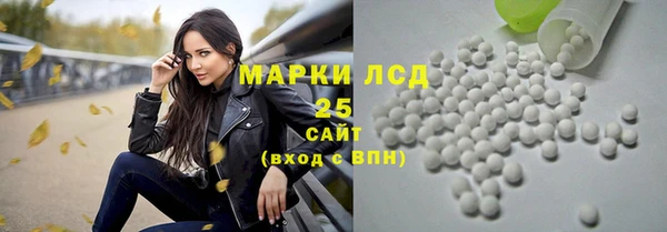 прущая мука Осташков