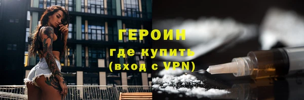 spice Балабаново