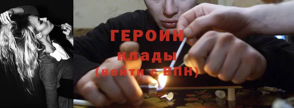 spice Балабаново