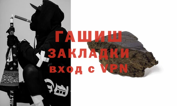 jwh Балахна