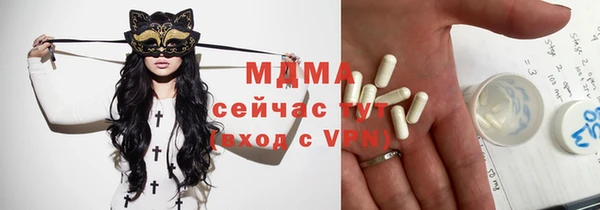 spice Балабаново