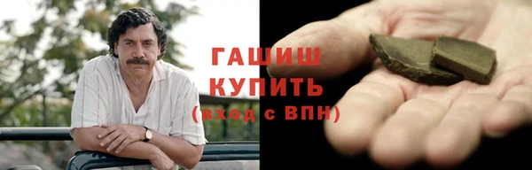 jwh Балахна