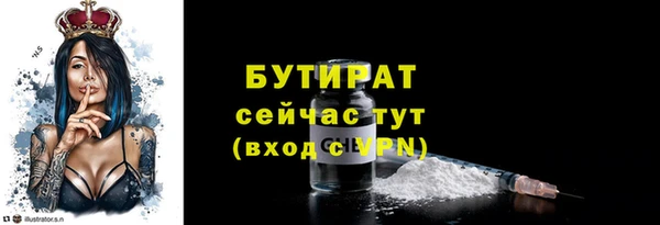spice Балабаново
