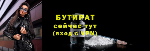 spice Балабаново