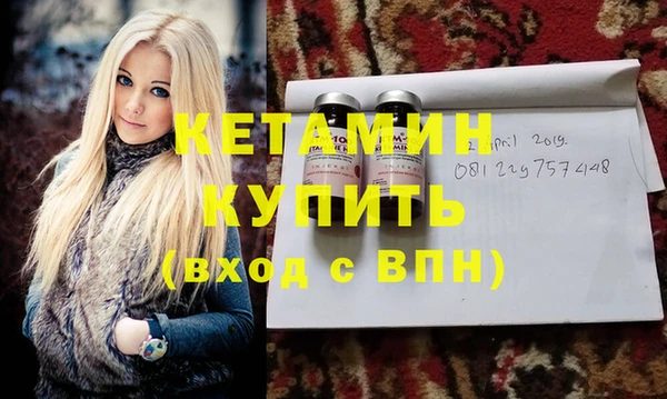 spice Балабаново