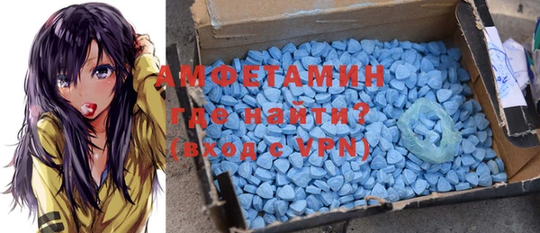 spice Балабаново