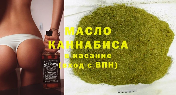 2c-b Баксан