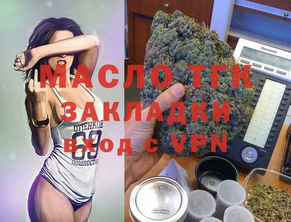 2c-b Баксан