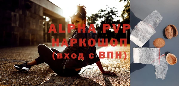 экстази Остров