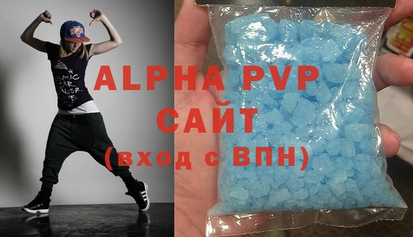 экстази Остров