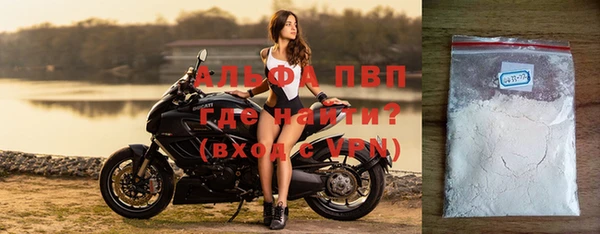 jwh Балахна