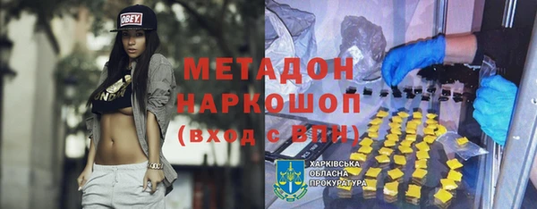 jwh Балахна