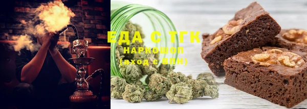 spice Балабаново
