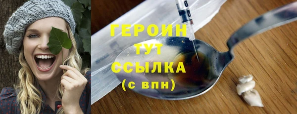 jwh Балахна