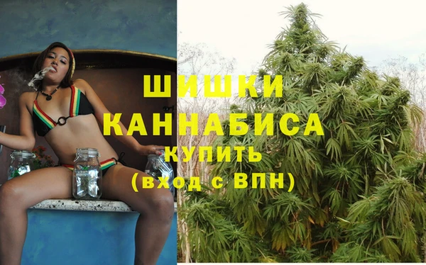 2c-b Баксан