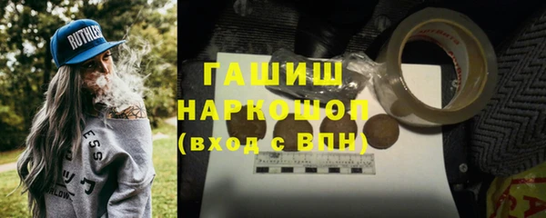 apvp Билибино