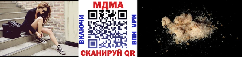 MDMA crystal  где можно купить   kraken рабочий сайт  Соль-Илецк 